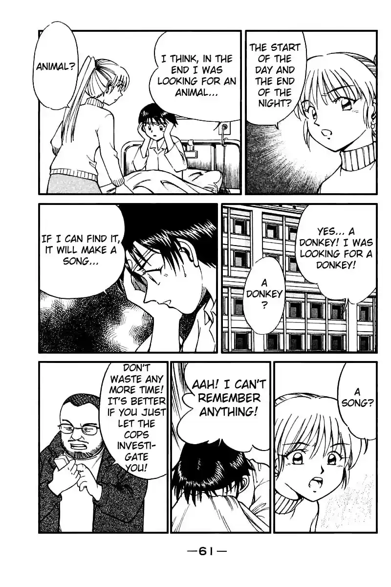 Q.E.D Vol. 6 Ch. 11 Uncertain Memories