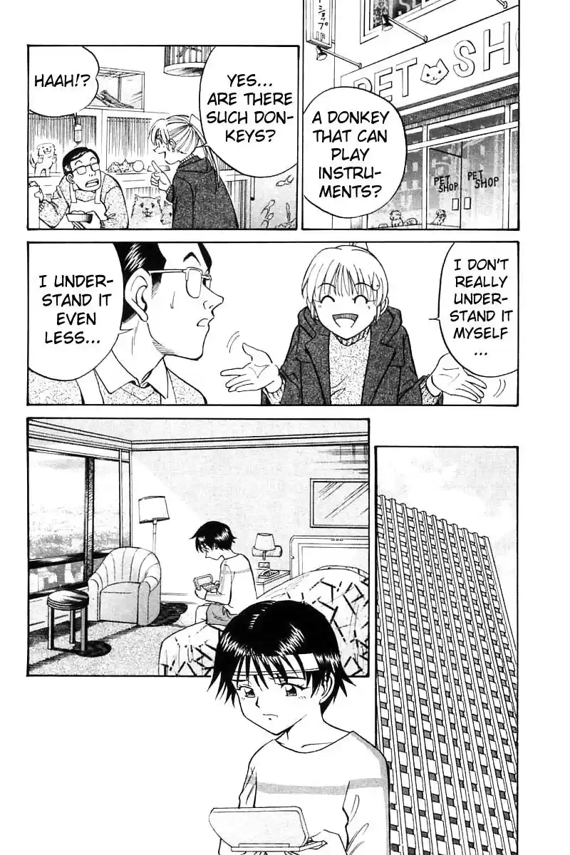 Q.E.D Vol. 6 Ch. 11 Uncertain Memories