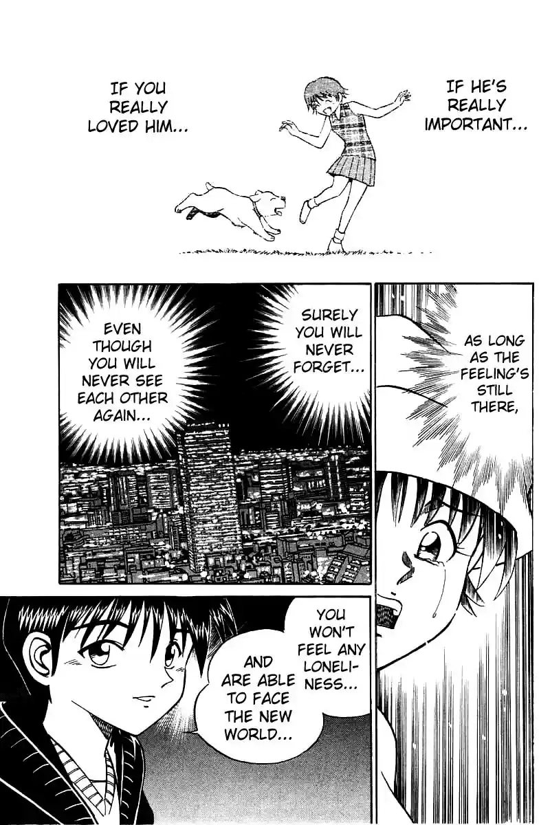 Q.E.D Vol. 6 Ch. 11 Uncertain Memories