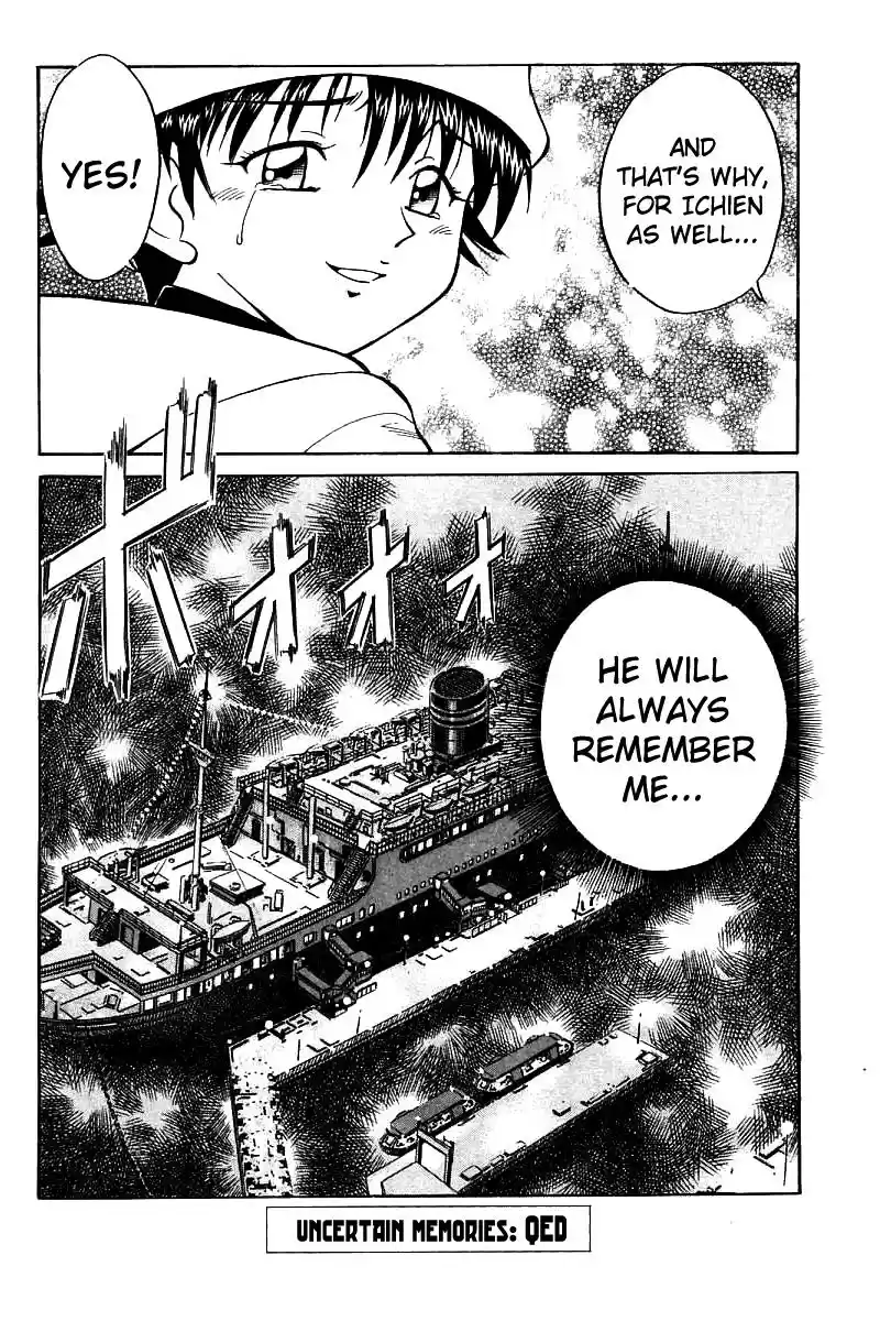 Q.E.D Vol. 6 Ch. 11 Uncertain Memories