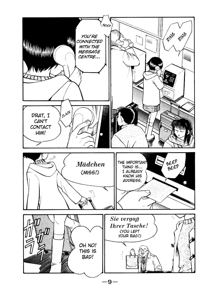 Q.E.D Vol. 6 Ch. 11.1