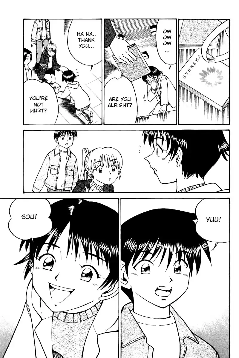 Q.E.D Vol. 6 Ch. 11.1