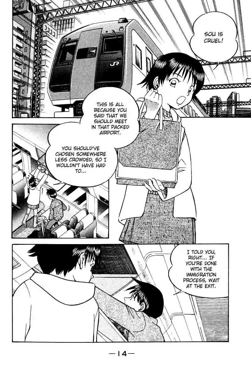 Q.E.D Vol. 6 Ch. 11.1