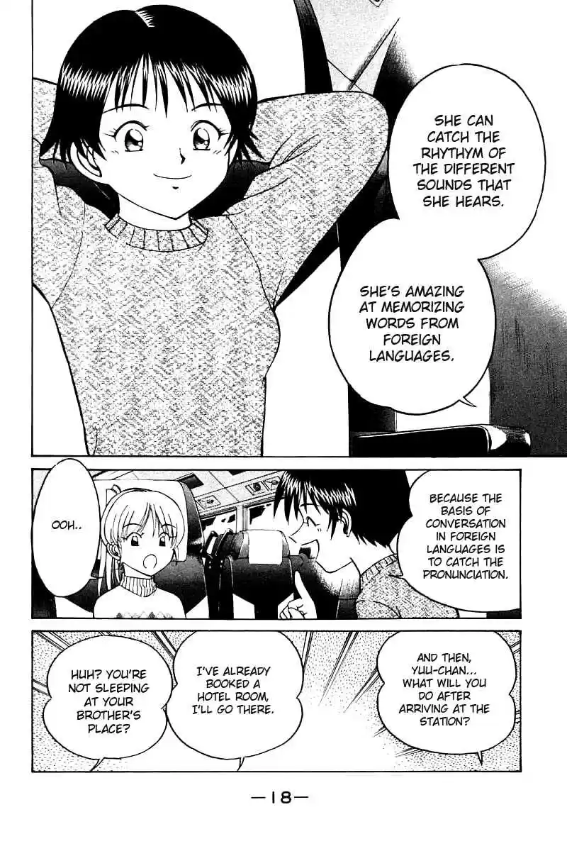 Q.E.D Vol. 6 Ch. 11.1