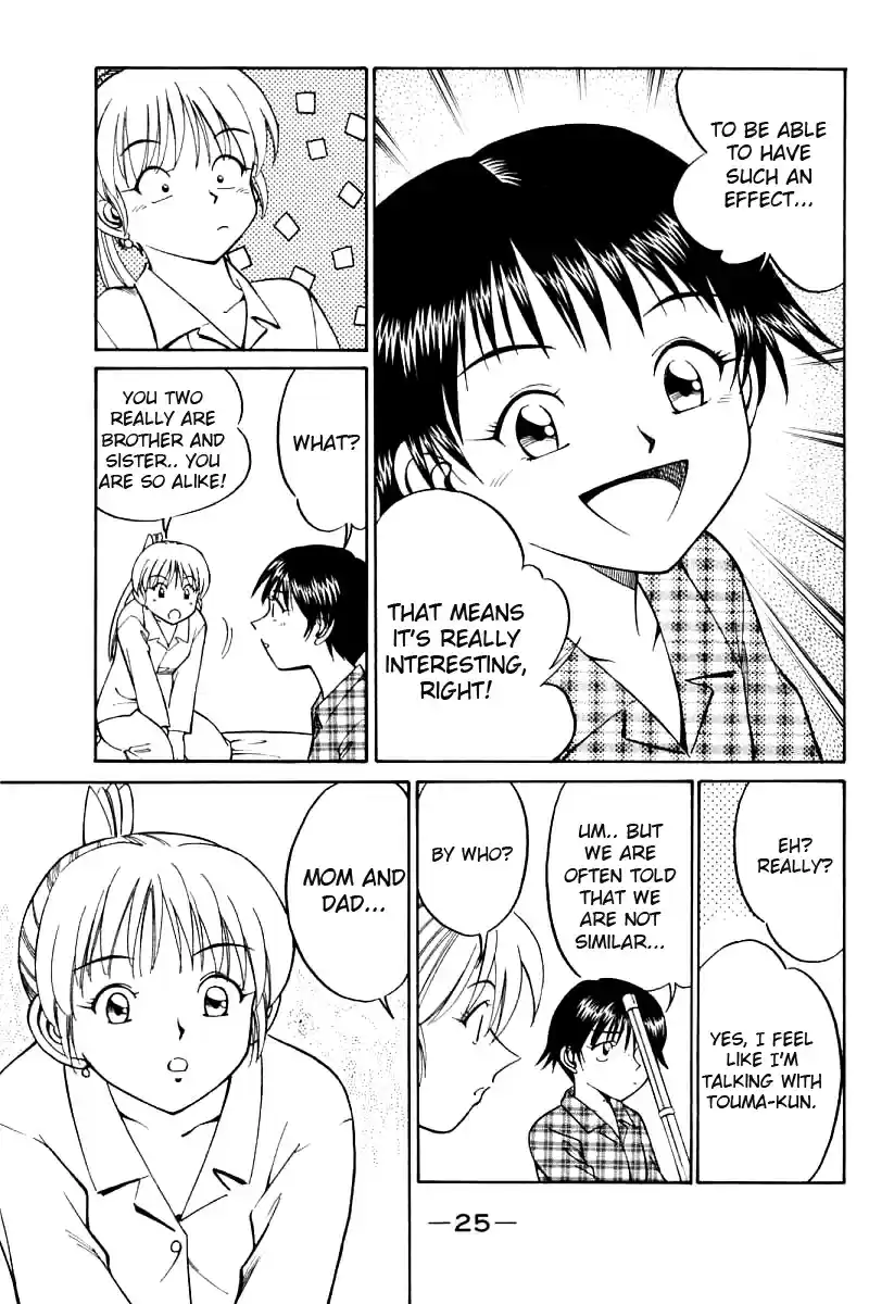 Q.E.D Vol. 6 Ch. 11.1