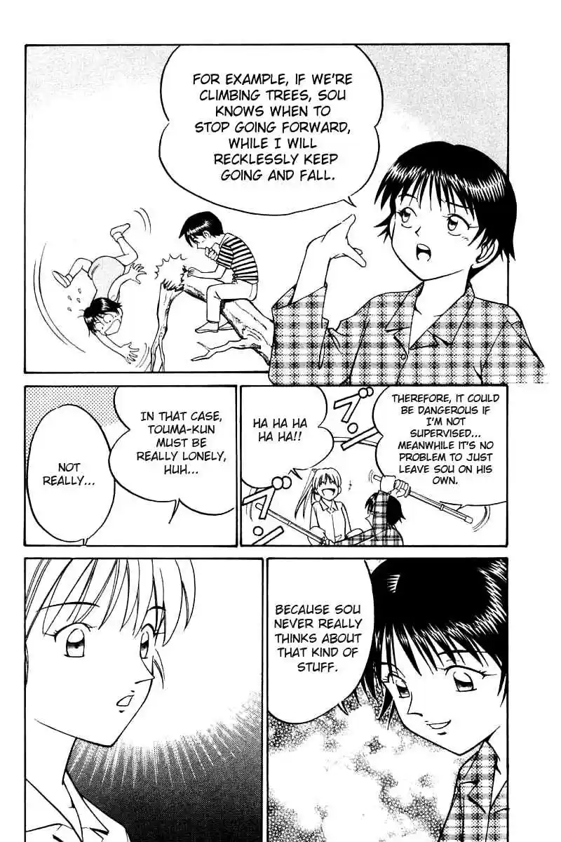 Q.E.D Vol. 6 Ch. 11.1