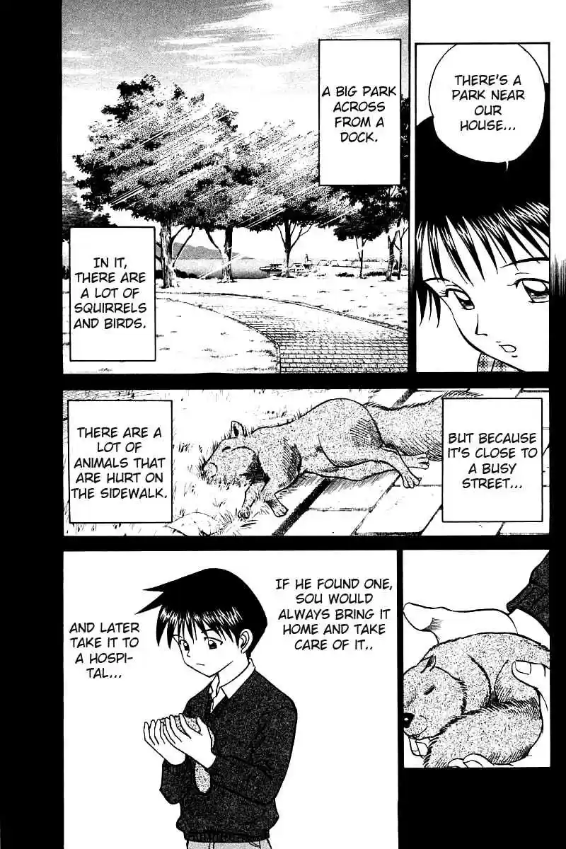 Q.E.D Vol. 6 Ch. 11.1