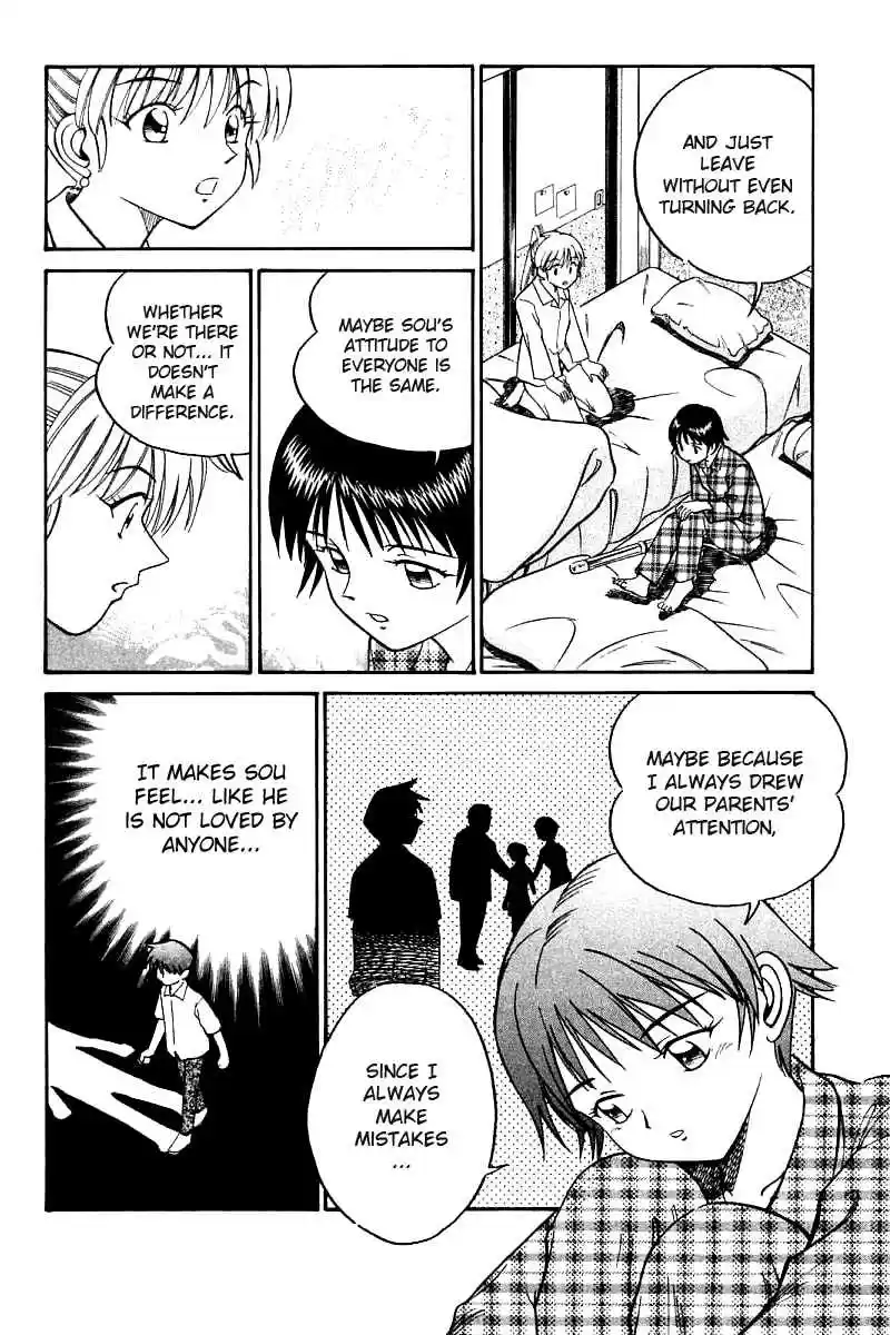 Q.E.D Vol. 6 Ch. 11.1