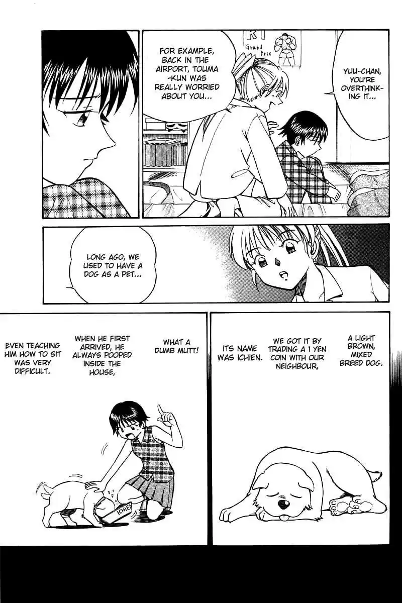 Q.E.D Vol. 6 Ch. 11.1