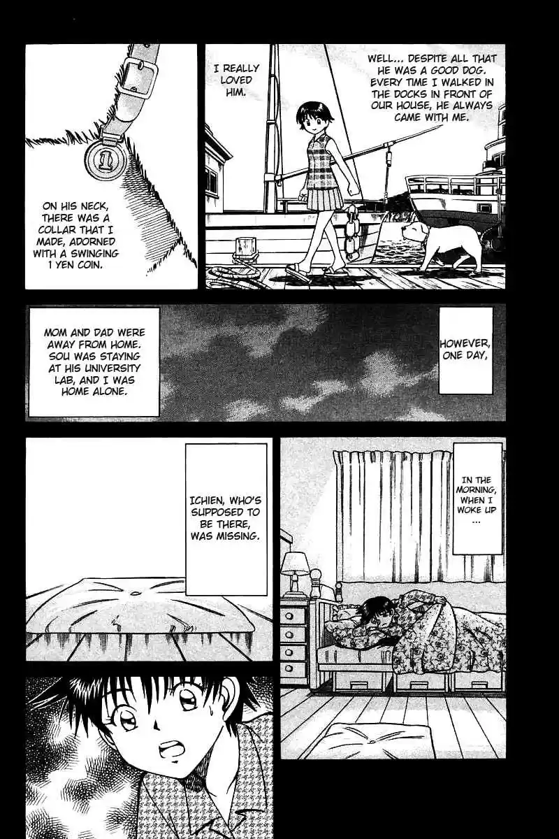 Q.E.D Vol. 6 Ch. 11.1