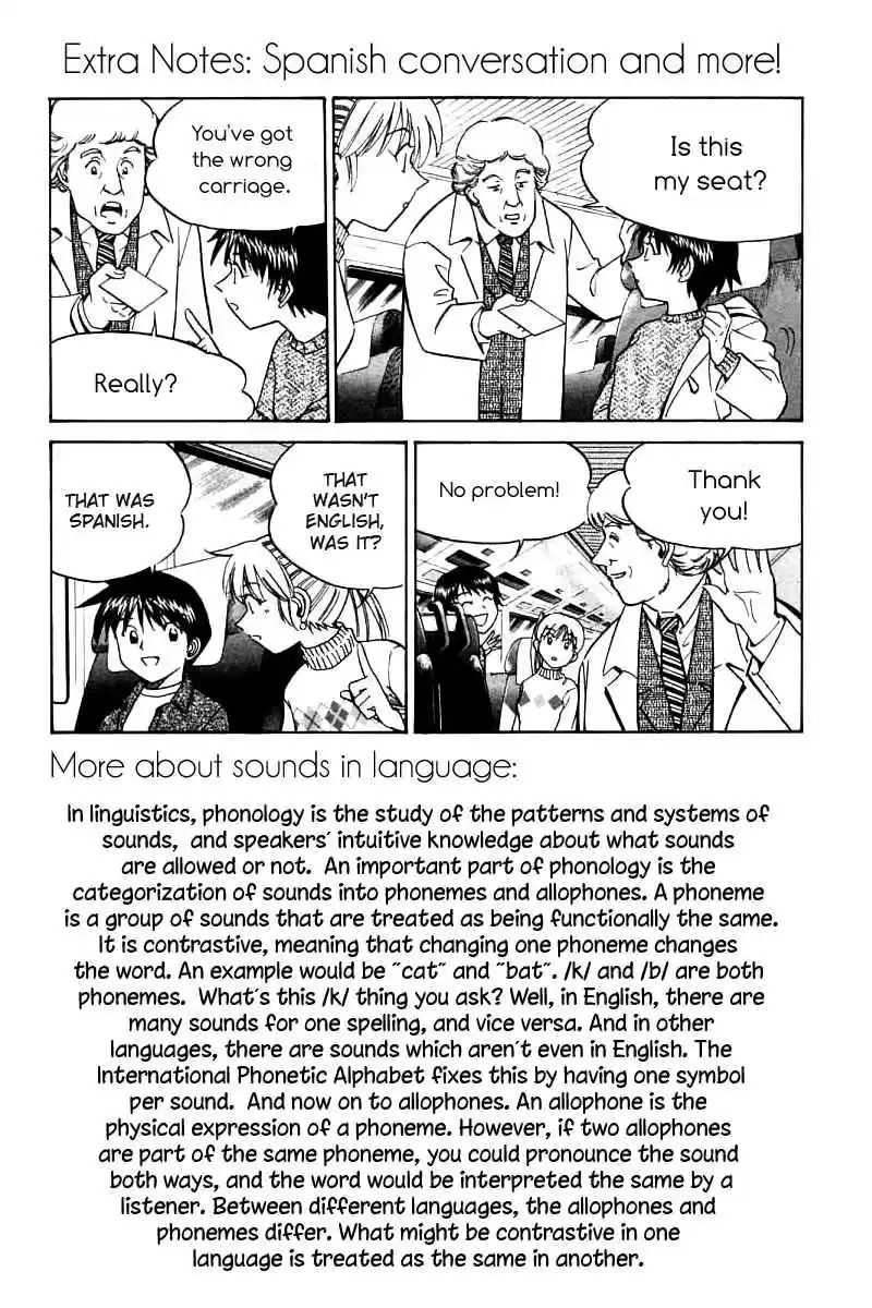 Q.E.D Vol. 6 Ch. 11.1