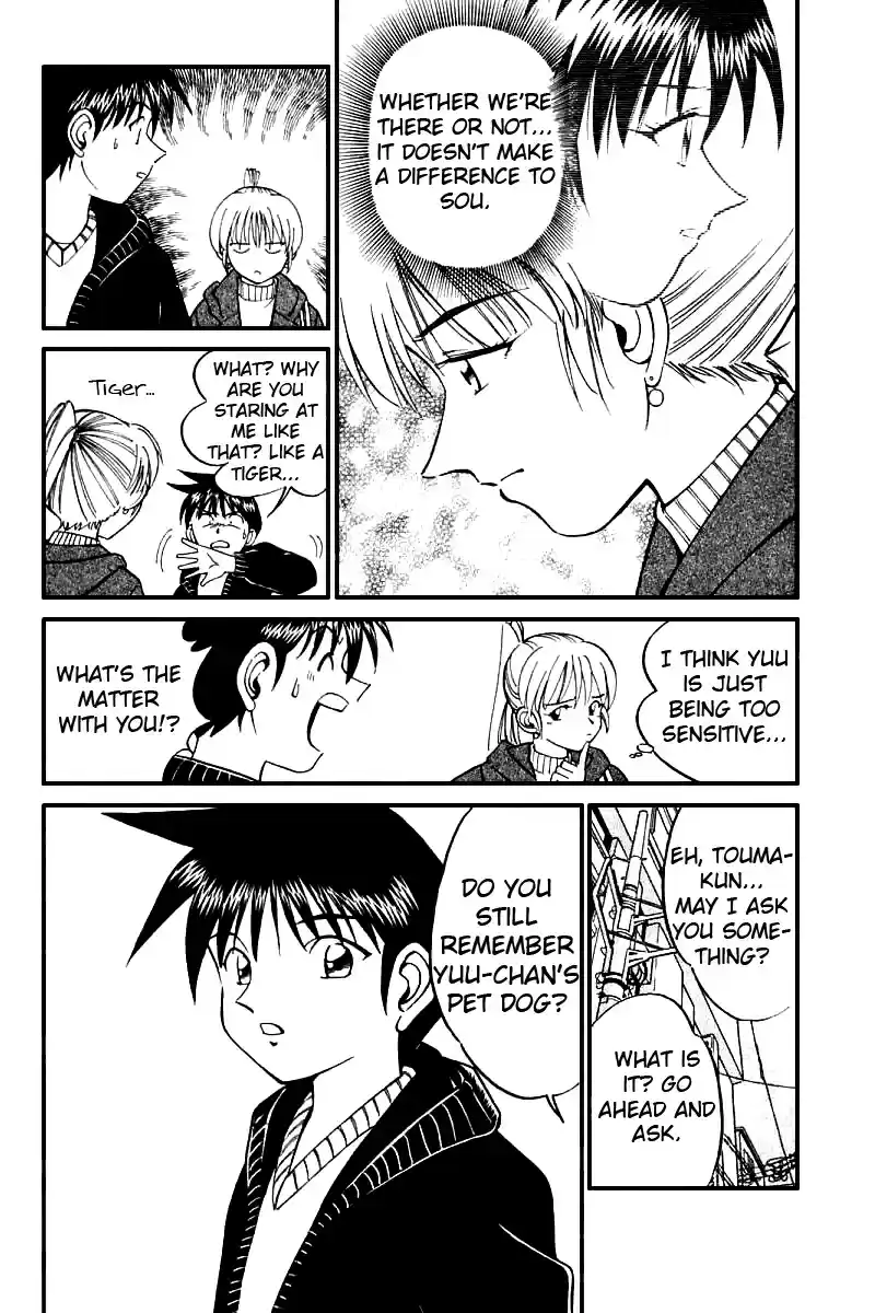 Q.E.D Vol. 6 Ch. 11.2