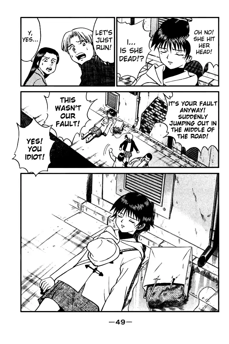 Q.E.D Vol. 6 Ch. 11.2