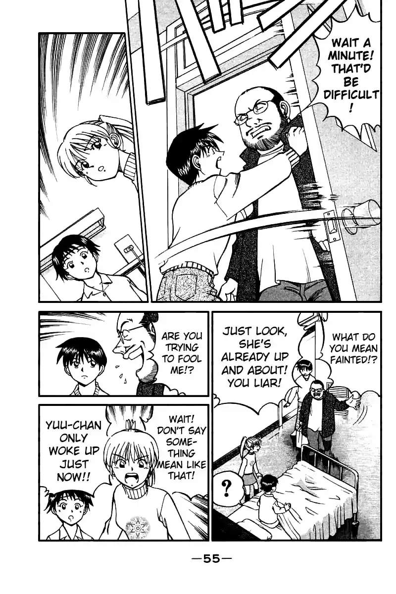 Q.E.D Vol. 6 Ch. 11.2