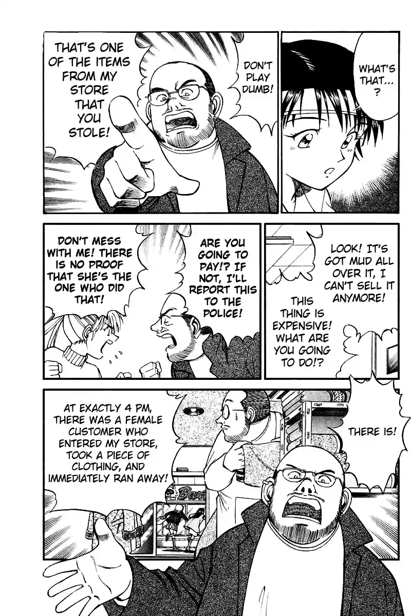 Q.E.D Vol. 6 Ch. 11.2