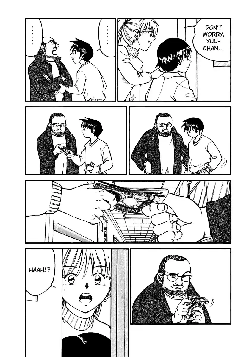 Q.E.D Vol. 6 Ch. 11.2