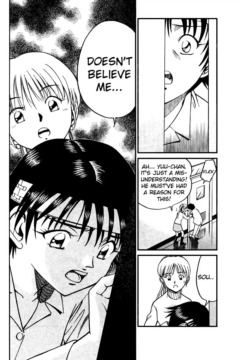 Q.E.D Vol. 6 Ch. 11.2