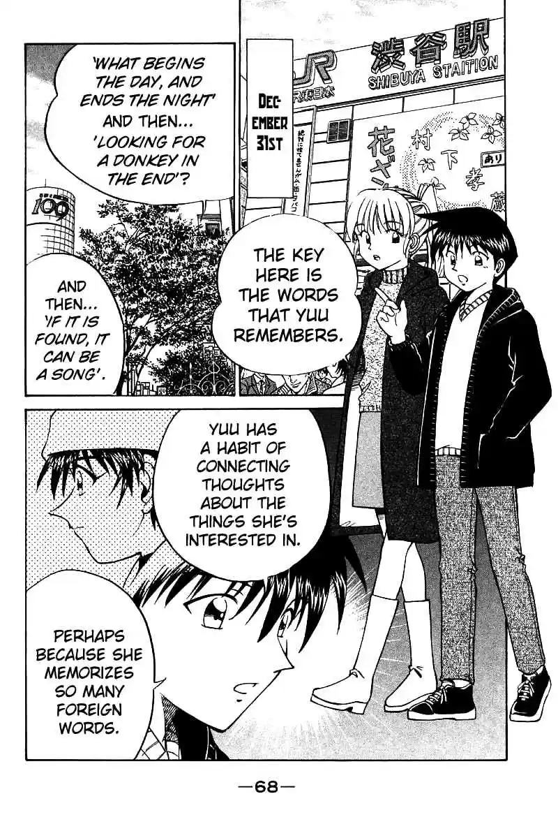 Q.E.D Vol. 6 Ch. 11.3