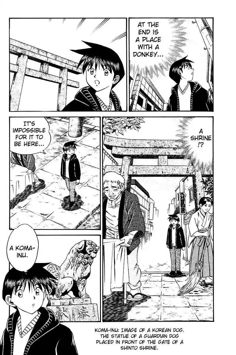 Q.E.D Vol. 6 Ch. 11.3