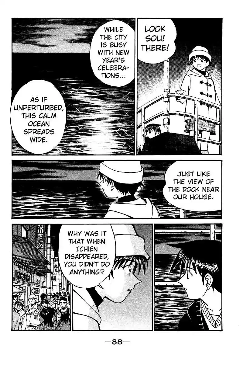 Q.E.D Vol. 6 Ch. 11.3