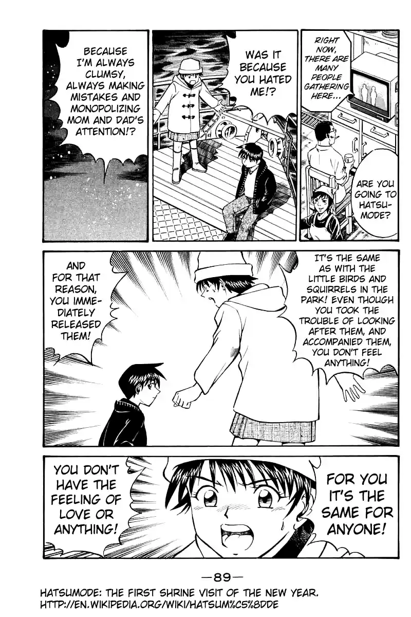 Q.E.D Vol. 6 Ch. 11.3