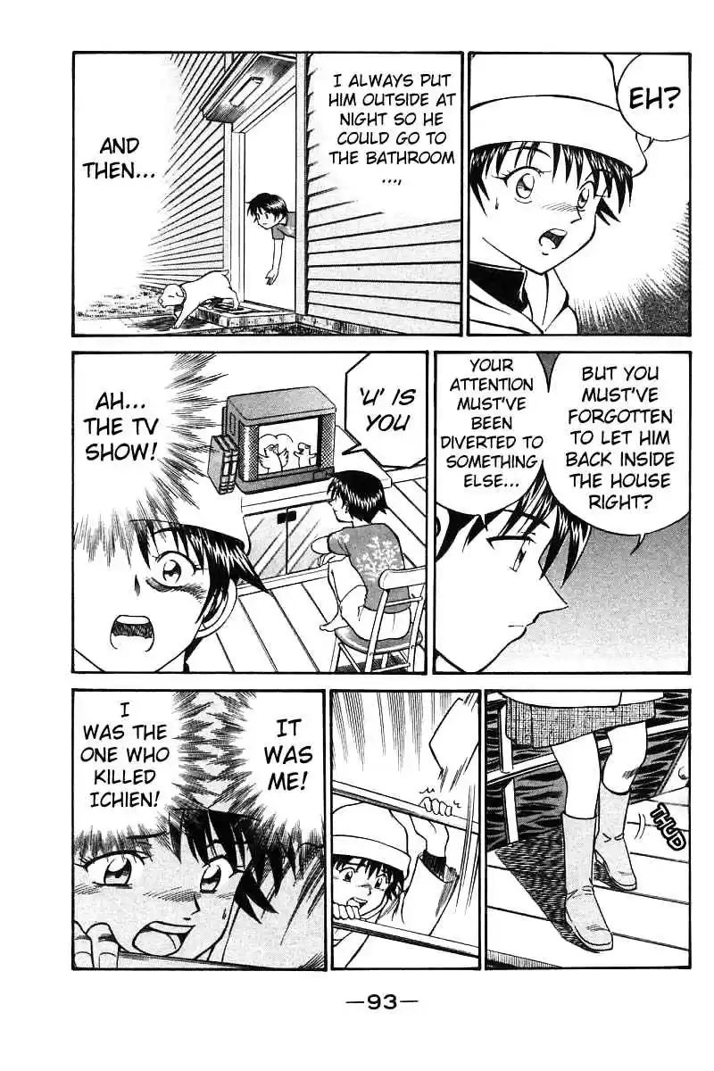 Q.E.D Vol. 6 Ch. 11.3