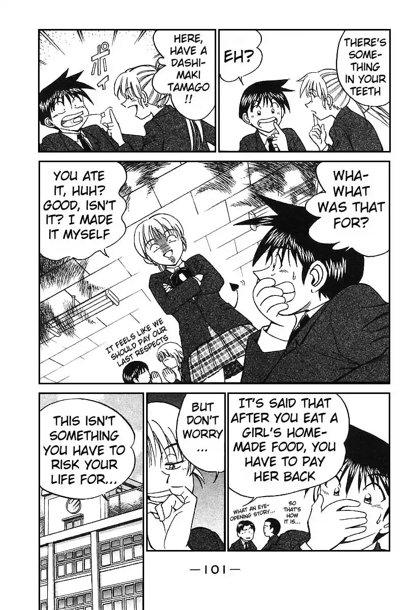 Q.E.D Vol. 6 Ch. 12 Secret Blue Room