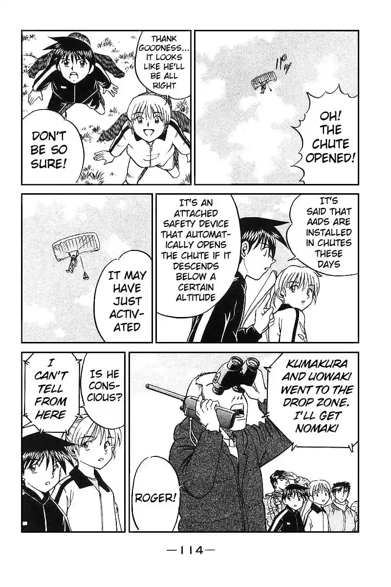 Q.E.D Vol. 6 Ch. 12 Secret Blue Room