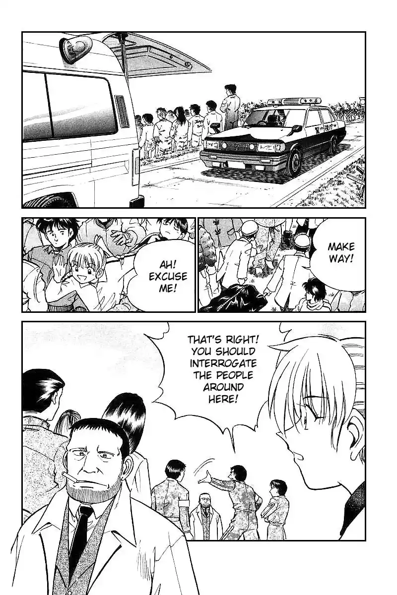 Q.E.D Vol. 6 Ch. 12 Secret Blue Room