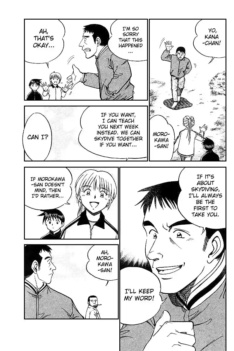 Q.E.D Vol. 6 Ch. 12 Secret Blue Room