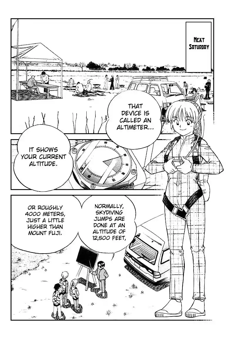 Q.E.D Vol. 6 Ch. 12 Secret Blue Room