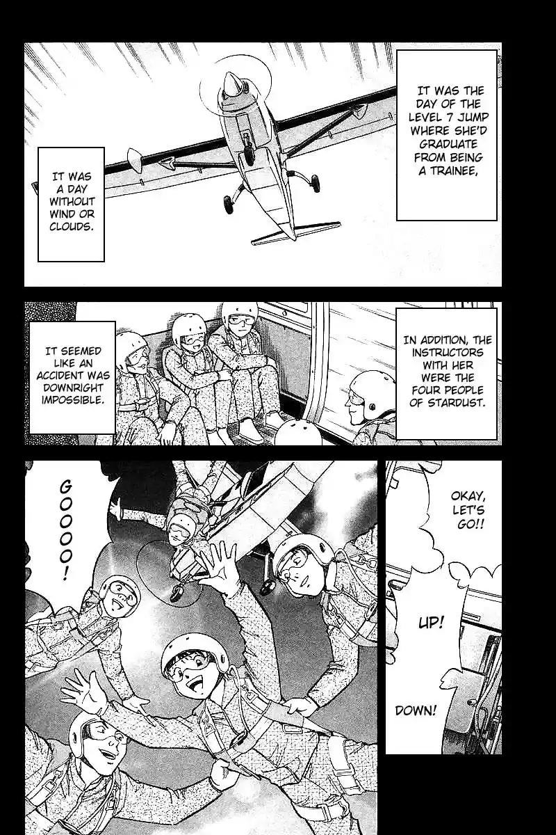 Q.E.D Vol. 6 Ch. 12 Secret Blue Room