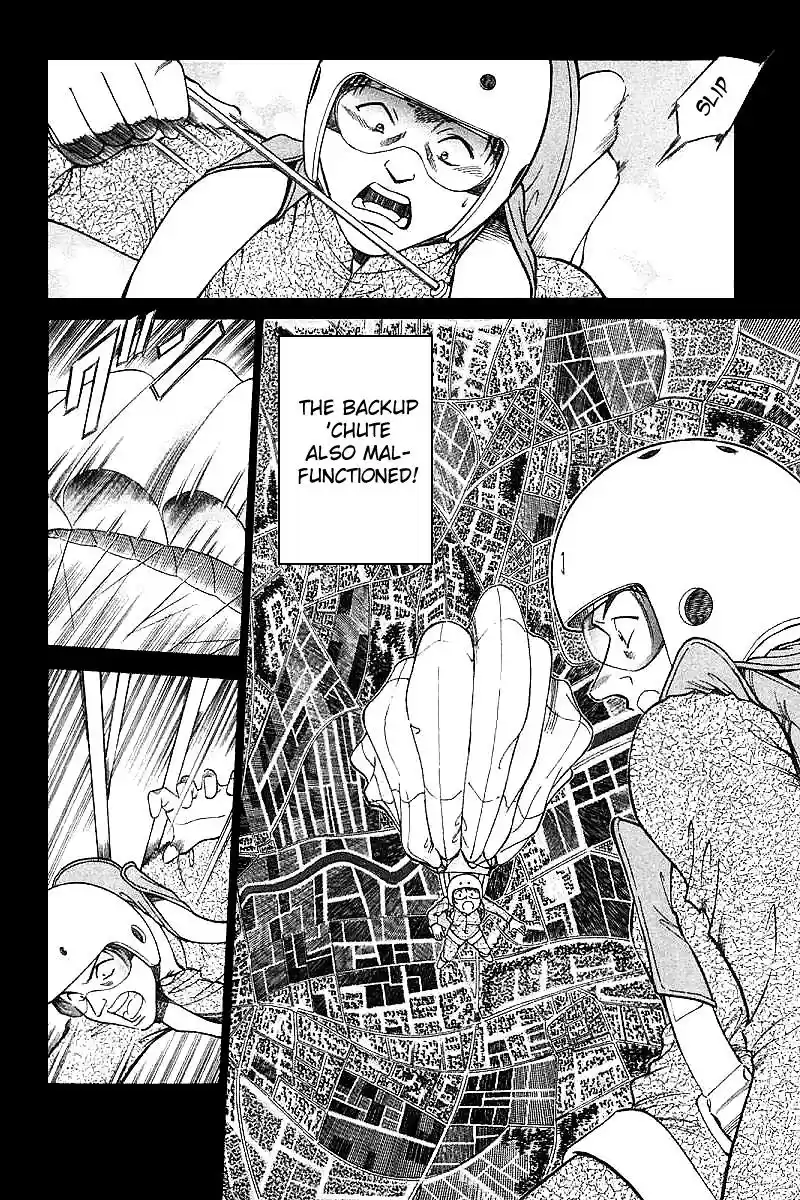 Q.E.D Vol. 6 Ch. 12 Secret Blue Room