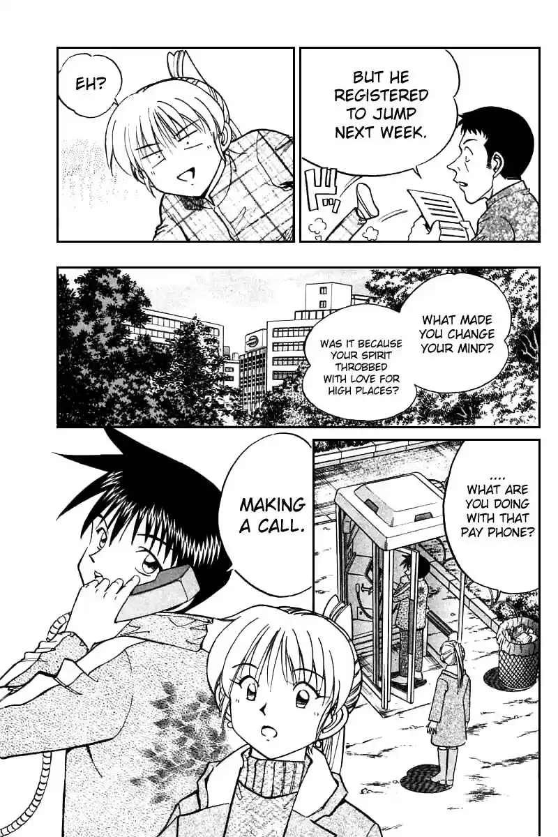 Q.E.D Vol. 6 Ch. 12 Secret Blue Room