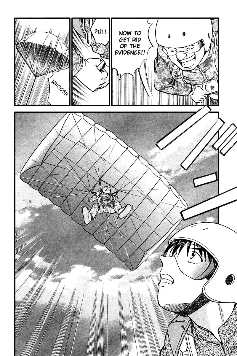 Q.E.D Vol. 6 Ch. 12 Secret Blue Room