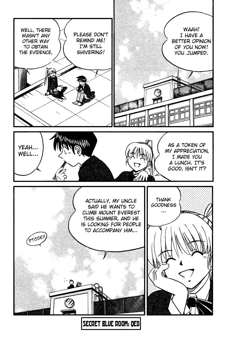 Q.E.D Vol. 6 Ch. 12 Secret Blue Room