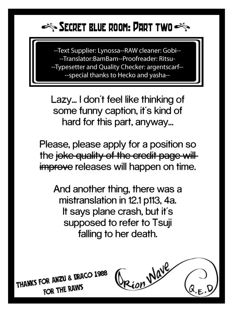 Q.E.D Vol. 6 Ch. 12 Secret Blue Room