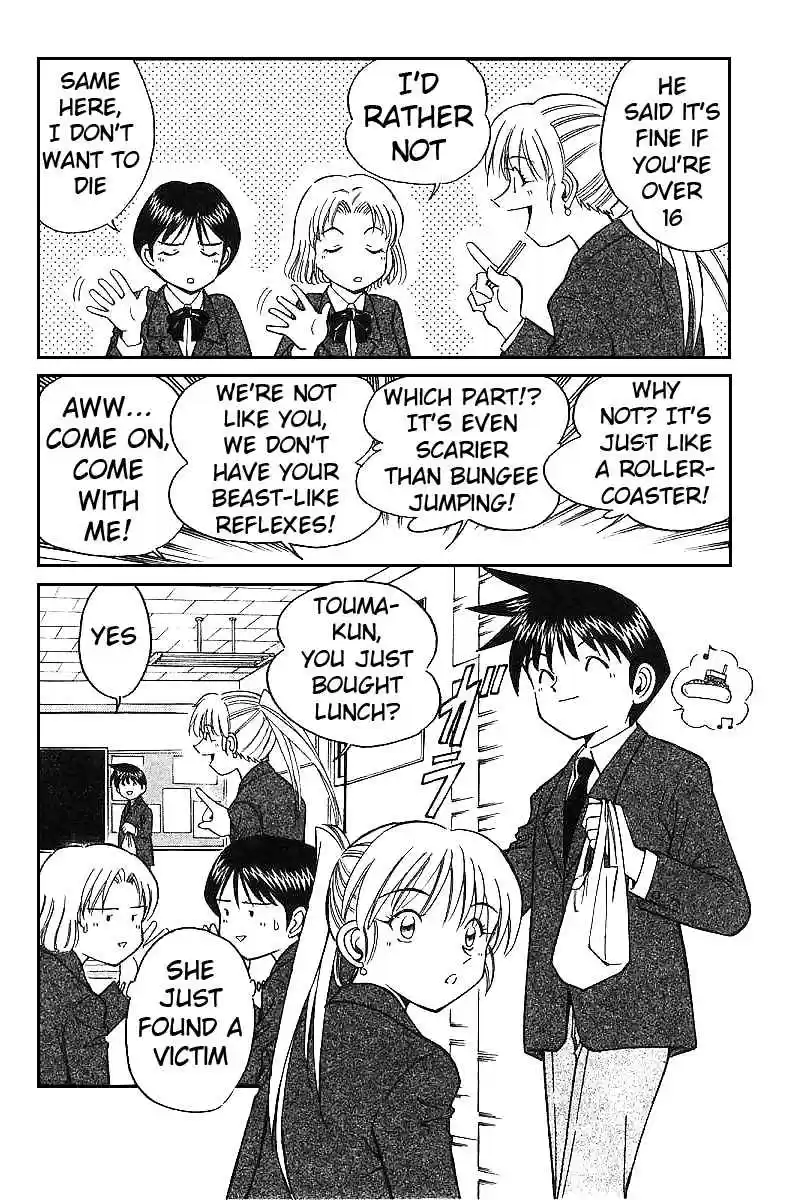 Q.E.D Vol. 6 Ch. 12.1