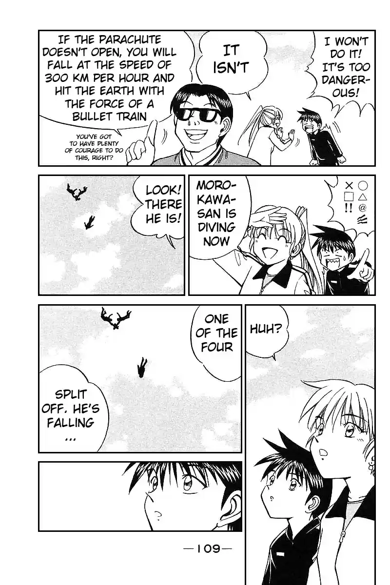 Q.E.D Vol. 6 Ch. 12.1