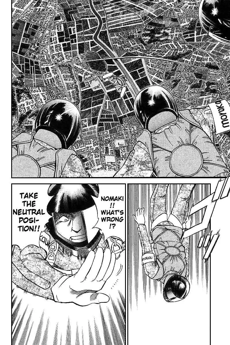 Q.E.D Vol. 6 Ch. 12.1