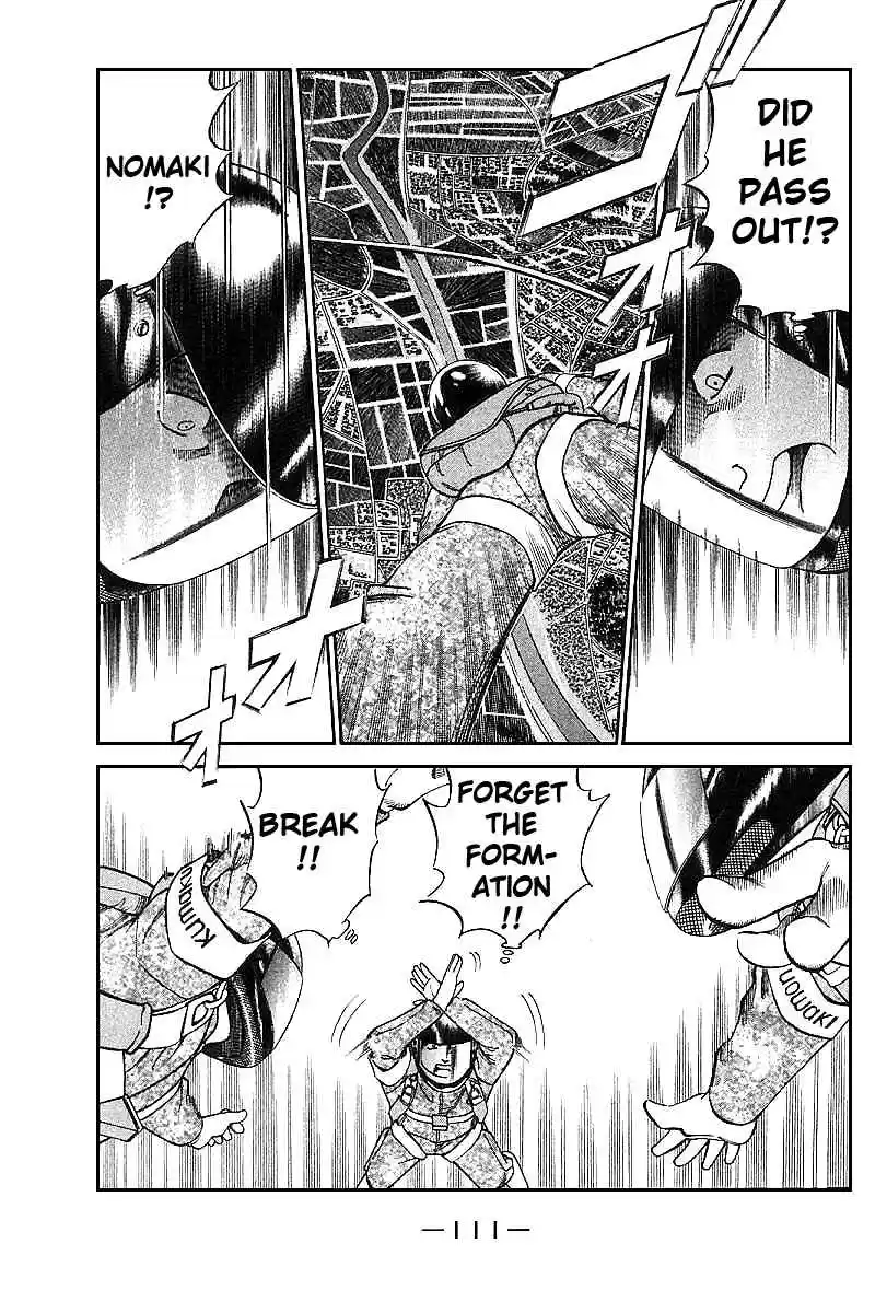 Q.E.D Vol. 6 Ch. 12.1