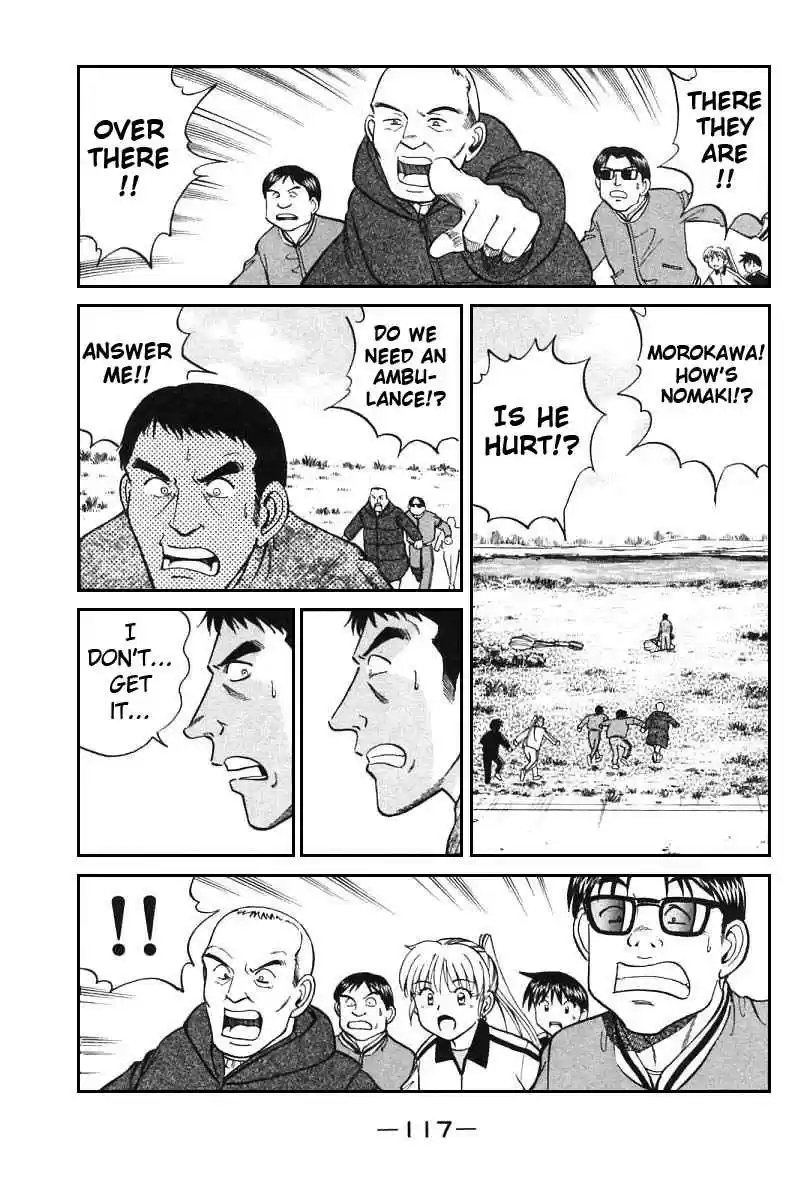 Q.E.D Vol. 6 Ch. 12.1