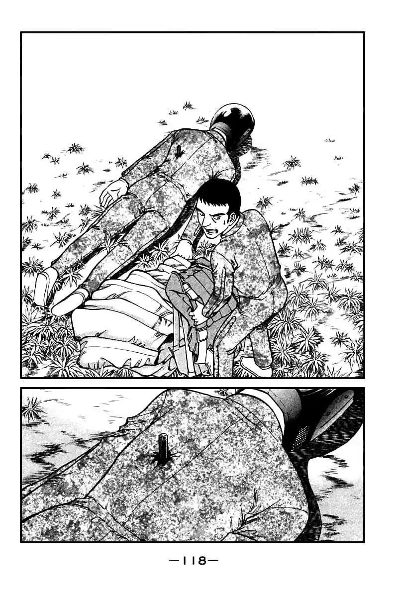 Q.E.D Vol. 6 Ch. 12.1