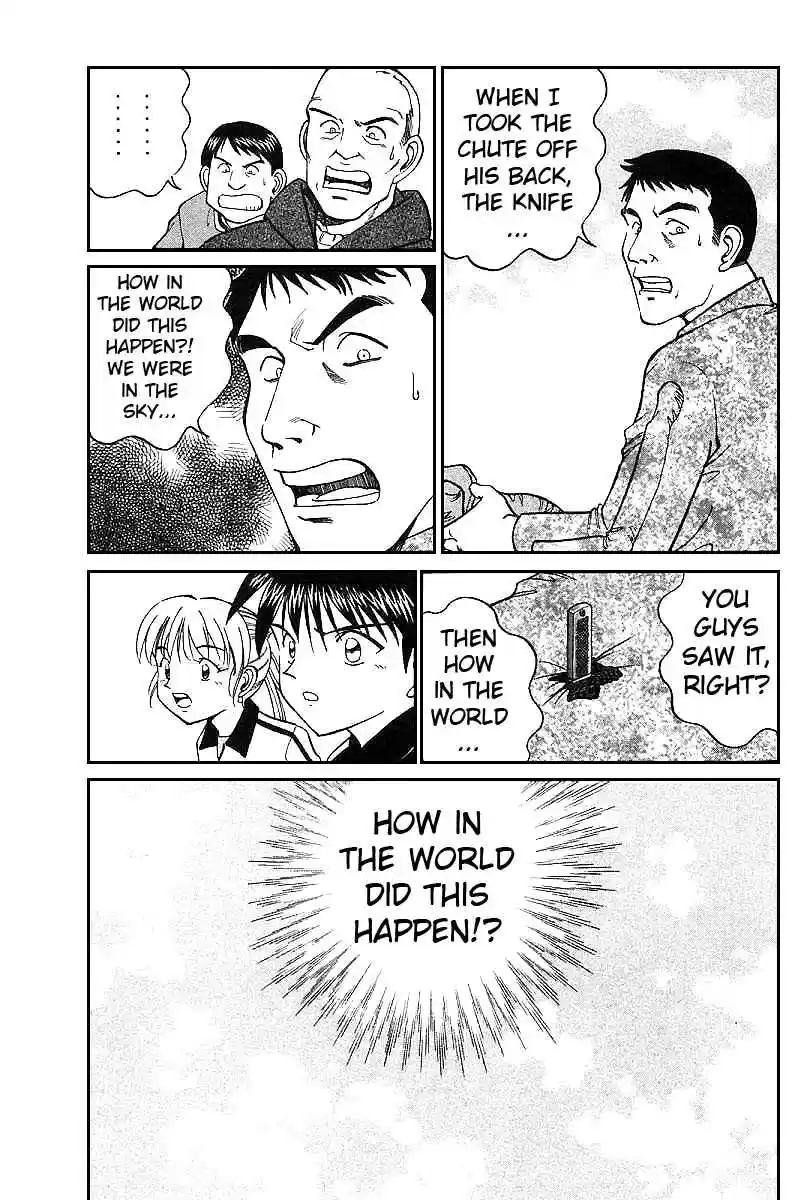 Q.E.D Vol. 6 Ch. 12.1