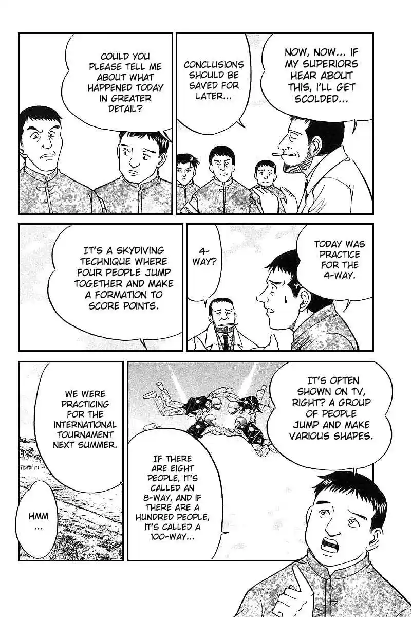 Q.E.D Vol. 6 Ch. 12.2