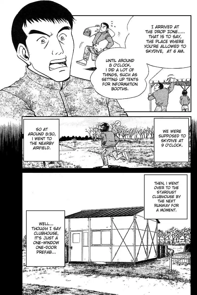 Q.E.D Vol. 6 Ch. 12.2