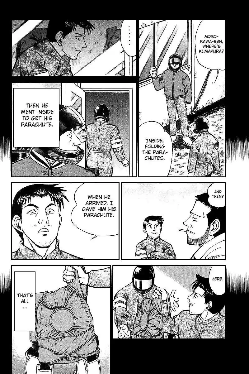 Q.E.D Vol. 6 Ch. 12.2