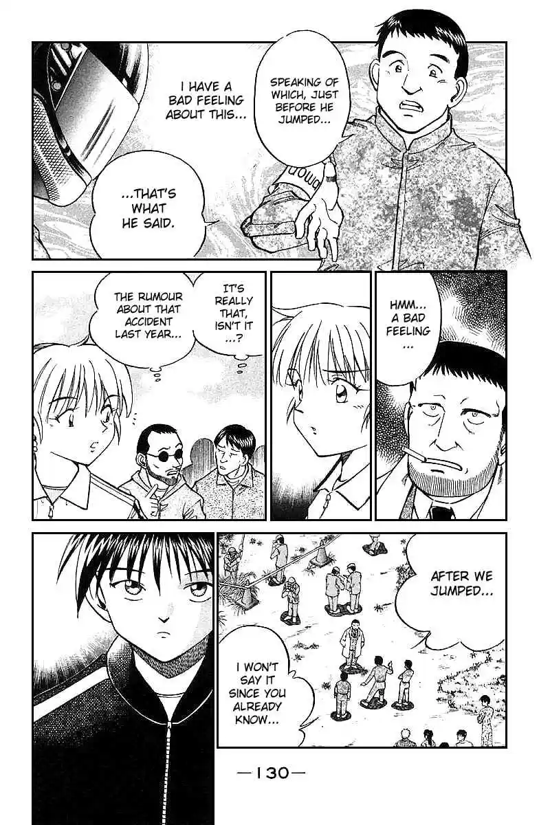 Q.E.D Vol. 6 Ch. 12.2