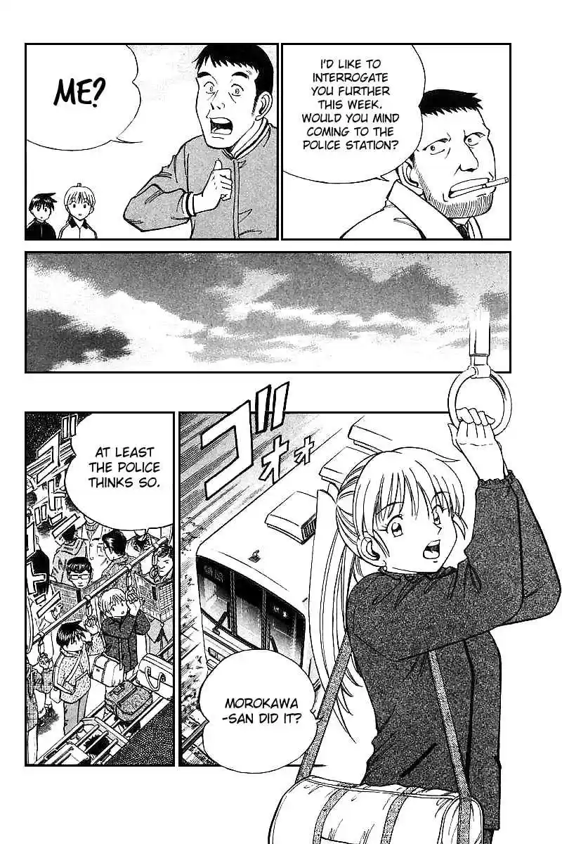 Q.E.D Vol. 6 Ch. 12.2