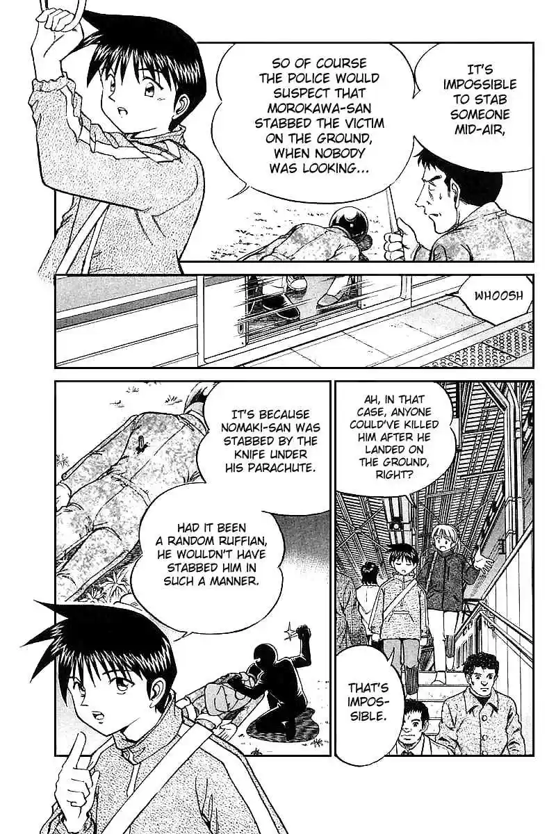 Q.E.D Vol. 6 Ch. 12.2